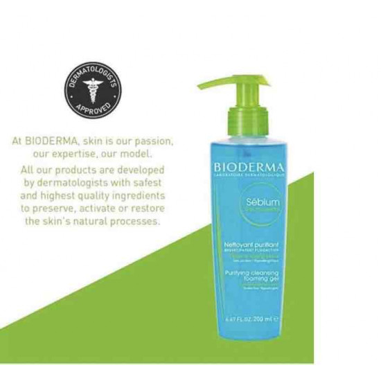 بيوديرما سيبيوم جل رغوي أزرق 200مل