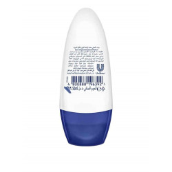 دوف مضاد للتعرق مزيل العرق رولون حماية 48 ساعة أصلي 50 مل