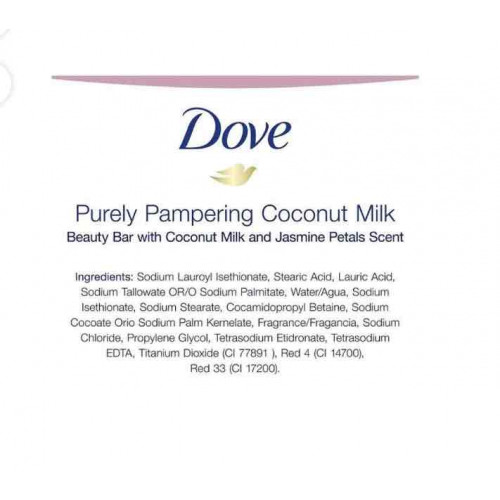 دوف صابون بحليب جوز الهند 135جم