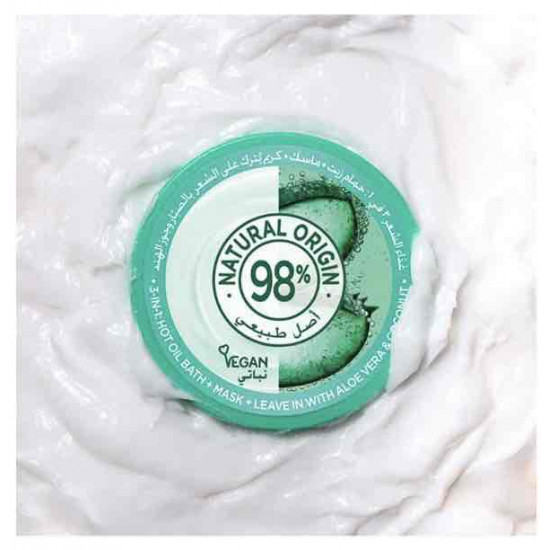 حمام زيت وماسك وكريم  غذاء الشعر المرطب بالصبار وجوز الهند 3في1 الترا دوكس 390 مل