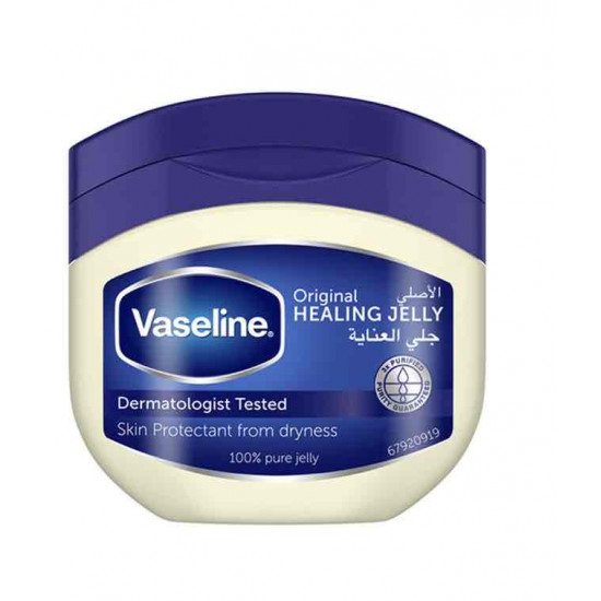 فازلين جلي نفطي نقي مناسب للبشرة الجافة 250مل