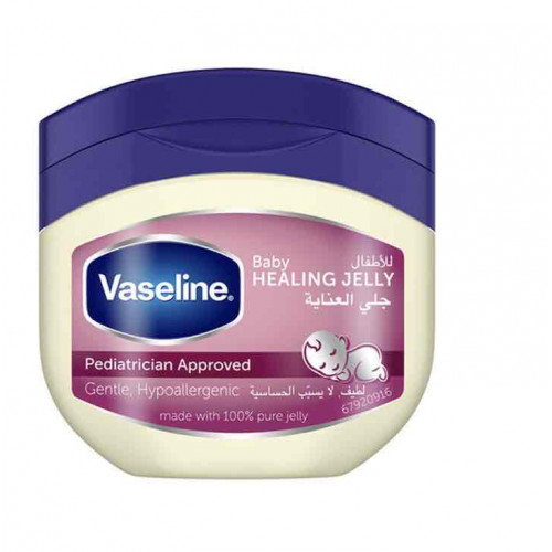 فازلين جل بتروليوم نقي مهدئ وواق للعناية ببشرة الطفل لا يسبب الحساسية ولطيف على البشرة شفاف 250مل