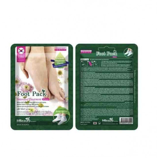 ام بيوتي القفازات المكثفة لليدين تعالجها لمدة 20 دقيقة 18جم