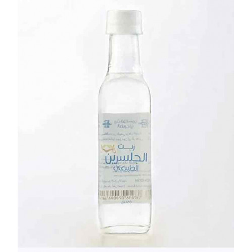 زيت الجلسرين للجسم 185مل