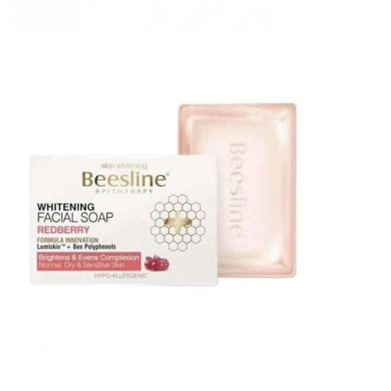 بيزلين صابون تبييض الوجه بالتوت الأحمر وردي 85جم