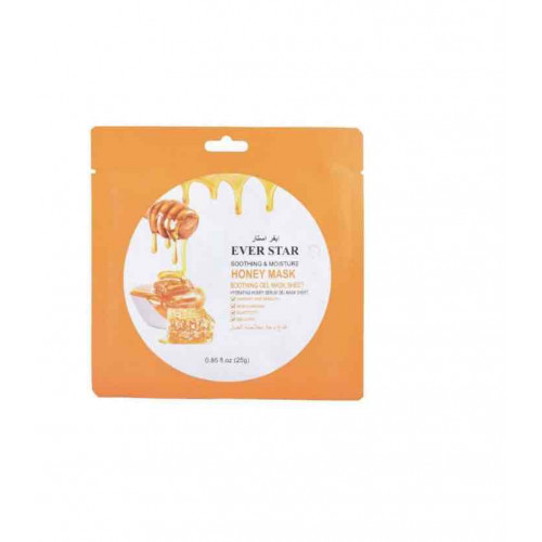 ايفر ستار 10 قطع قناع وجه بخلاصة العسل