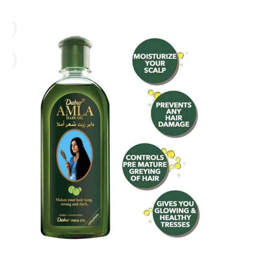 دابر زيت أملا للشعر240مل 