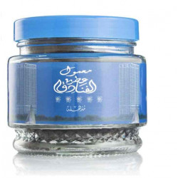 بخور معمول عطر الفنادق عطر مامول هوتيل. أزرق. 185جم