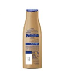 Nivea Body Lotion Cocoa Butter And Vitamin E For Dry Skin 250ml