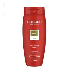 Glysolid body lotion musk scent 250ml