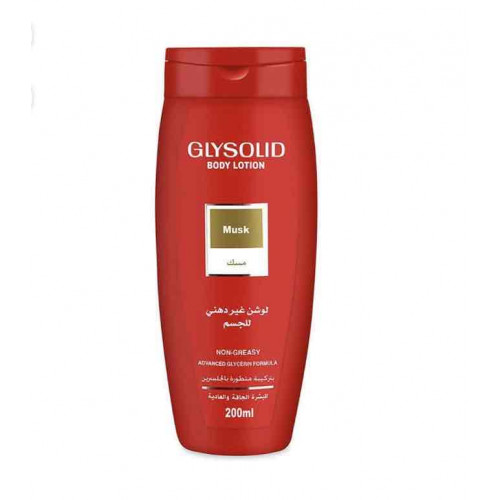 جليسوليد لوشن الجسم برائحة المسك 250مل