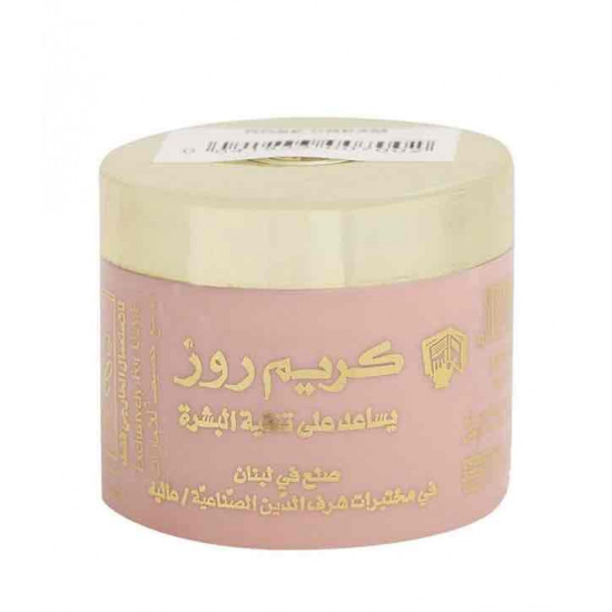 كريم روز تنظيف البشرة 25جم
