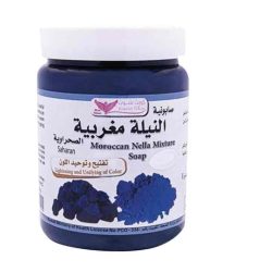 Kuwait shop Nileh Moroccan soap 500 gm