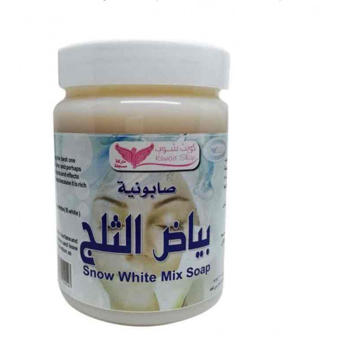 كويت شوب مزيج صابون بياض الثلج 500جم