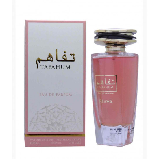 عطر تفاهم