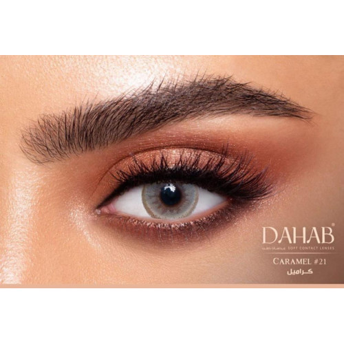 عدسات الذهب ...كراميل21