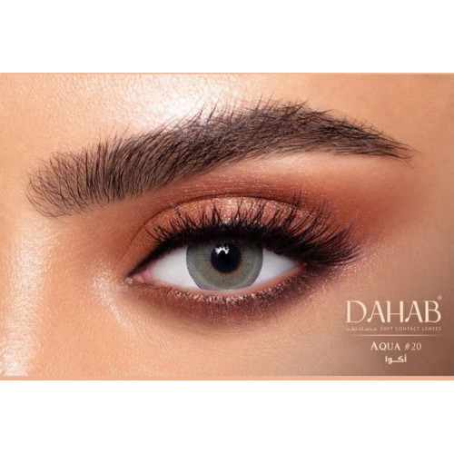 عدسات الذهب ..اكوا20