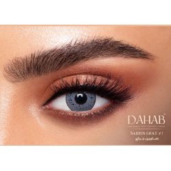 عدسات الذهب .صابرين قراين7