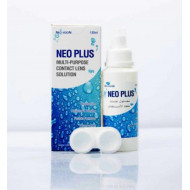 محلول عدسات صغير مع بيت العدسات