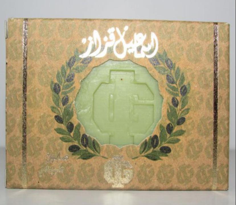 صابونه الغار