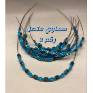 سماوي متصل رقم9