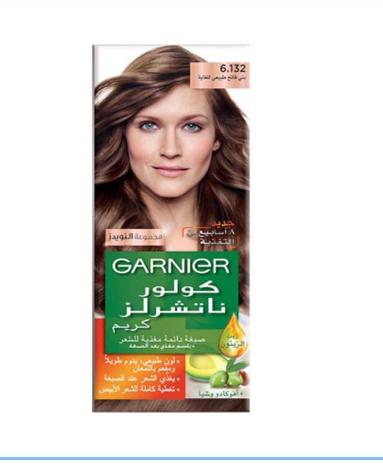 صبغة غارنية  بني فاتح طبيعي للغاية 6/132