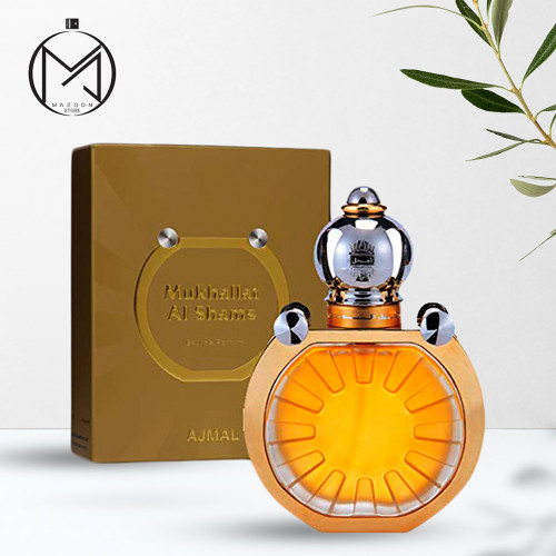 عطر مخلط الشمس من أجمل 50 ملي