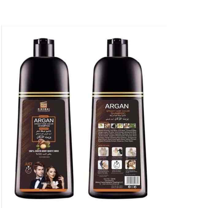 شامبو صبغة الشعر  لون اسود طبيعي بزيت ارجان