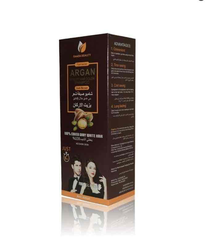 شامبو صبغه شعر لون بني غامق بزيت ارجان