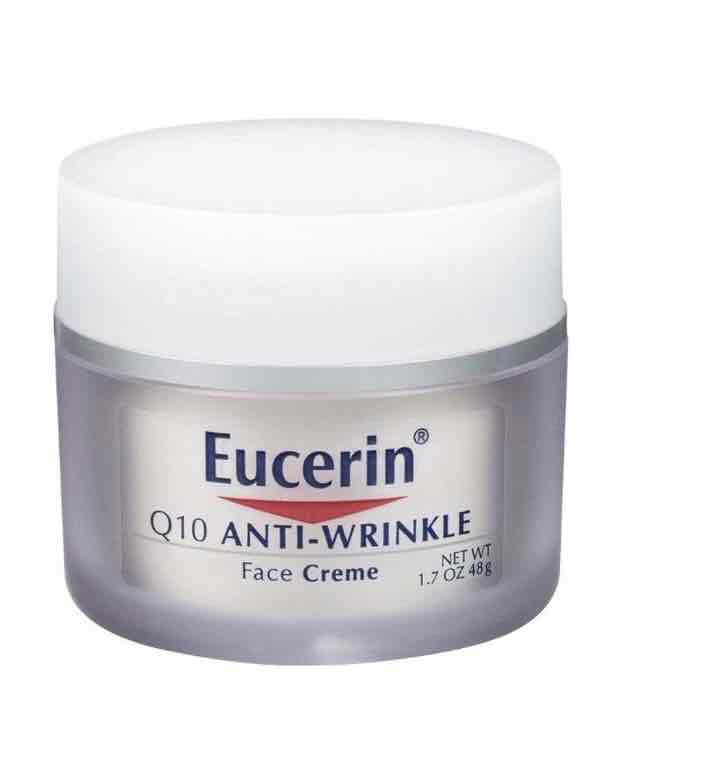 كريم يوسيرين الوجه مضاد للتجاعيد 48جرام