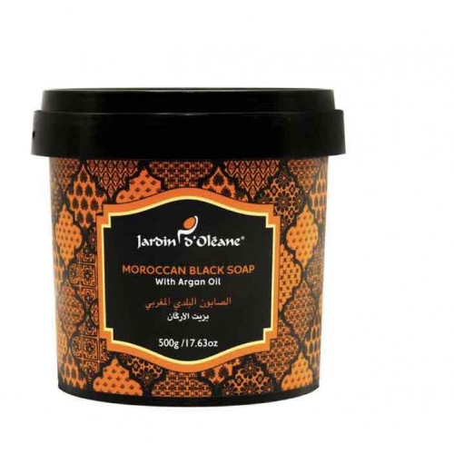 الصابون المغربي بزيت الأركان بني 500جم