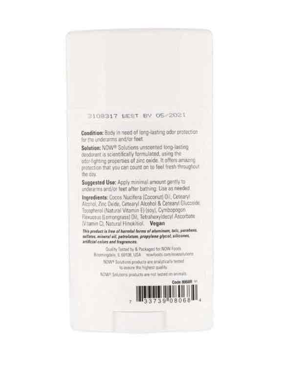 ناو مزيل عرق يدوم طويلاً بدون رائحة 62غم