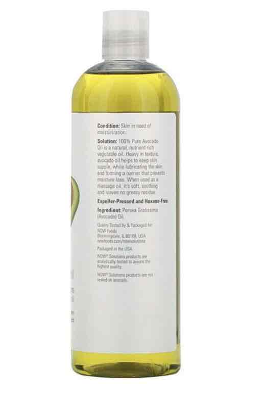 ناو زيت الافوكادو المرطب 473مل