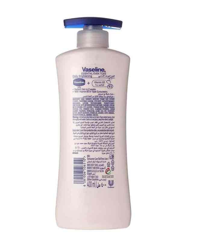 فازلين لوشن جسم يومي للتفتيح  وردي 400مل