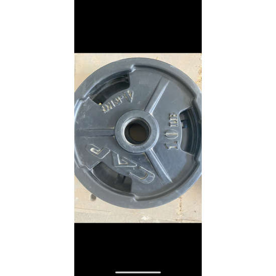 طارة ربل 4.5 kg