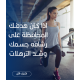 باقة التدريب اون لاين باقة التدريب اون لاين