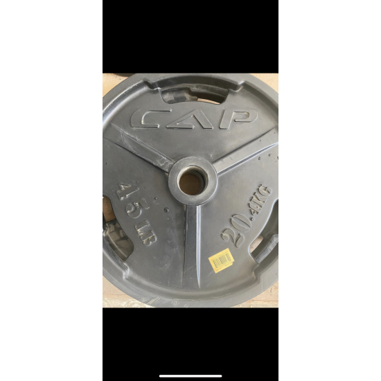  طارات اثقال ربل  20 kg