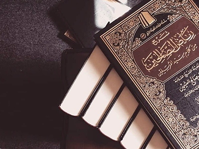 إسلاميات