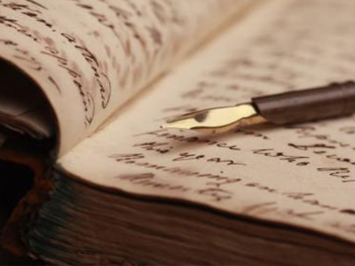 النثر والشعر