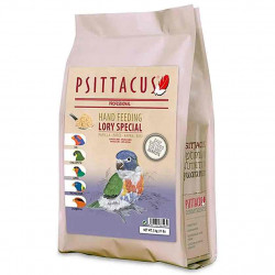 سيرلاك لوري سيرلاك لوري