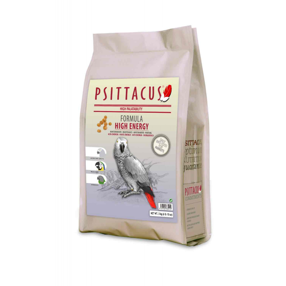 هاي إنرجي 3 كيلو