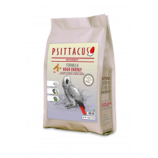 هاي إنرجي 3 كيلو