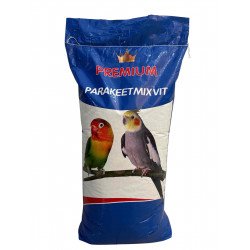 خلطة بذور بريميوم 20 كيلو 