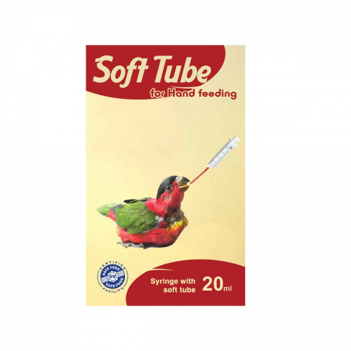 ابره غر الطيور  20 ملي