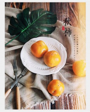 Double-Sided Wood Texture Desktop Photography Background Paper