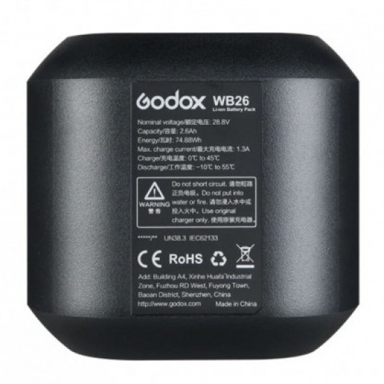 Godox WB26 Rechargeable Lithium-Ion Battery Pack for AD600Pro Flash Godox WB26 Rechargeable Lithium-Ion Battery Pack for AD600Pro Flash