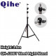 Qihe QH-J380t Light Stand