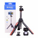 Benro MK10 Mini Tripod-Red Benro MK10 Mini Tripod-Red