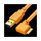USB3.0 Micro B Cable USB Camera to Computer PC Micro-B Data Cable 5M