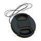 Lens Cap Cover 67mm